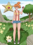 breasts misty pokemon shitapai short_shorts shorts staryu togepi underboob underboob* underboob_classic