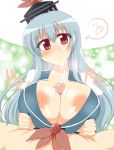  1boy 1girl areolae blue_hair breasts cum dress facial hat huge_breasts kamishirasawa_keine long_hair nipple_slip nipples no_bra paizuri paizuri_under_clothes penis red_eyes touhou uncensored wedge 