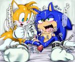  2boys ahegao anal anal_insertion anal_penetration anthro bdsm bed blush bondage bound canine cum cumshot dildo feet fox fucked_silly furry gay handcuffs hedgehog insertion japanese_text male male_ahegao male_only miles_&quot;tails&quot;_prower multiple_boys multiple_tails nipples orgasm penetration plain_background sega sex sex_toy shoppaaaa smile socks sonic sonic_(series) sonic_the_hedgehog tail text translation_request vibrator white_background yaoi 