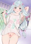 aqua_hair bottomless cleft_of_venus eromanga_sensei extremely_large_filesize female_focus female_only high_resolution innie_pussy izumi_sagiri long_hair no_bra no_panties pussy_juice shaved_pussy third-party_edit