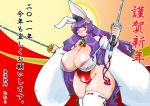 1girl animal_ears areola areolae bare_shoulders blush breasts bunny_ears bunny_girl bunny_tail cleavage curvy detached_sleeves female gigantic_breasts hair_ornament hat hips large_areola large_areolae long_hair mound_of_venus navel nipples plump purple_hair red_eyes see-through solo stockings sword tail tatara thick_thighs thighhighs thighs walking weapon white_legwear white_thighhighs wide_hips