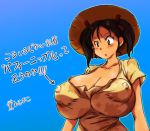 1girl black_hair blue_background breasts brown_hair cleavage cow_girl_(hataraki) curvy dress erect_nipples female hat hataraki_ari horns huge_breasts impossible_clothes looking_down nipples no_bra original puffy_nipples see-through short_hair short_twintails simple_background solo standing sundress translation_request twin_tails twintails upper_body yellow_eyes