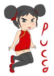 black_eyes black_hair bluelimelight double_bun panties pucca stockings