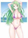 1girl 1girl 1girl alluring alternate_costume arms_up bare_legs big_breasts bikini cameltoe cecilia_(fire_emblem) cleavage collarbone cowboy_shot female_only fire_emblem fire_emblem:_the_binding_blade green_eyes green_hair groin halterneck ham_pon high_res legs long_hair looking_at_viewer navel nintendo o-ring o-ring_bikini o-ring_bottom o-ring_top ocean purple_bikini purple_swimsuit sideboob simple_background smile string_bikini swimsuit under_boob very_long_hair