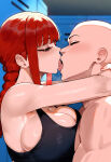 1boy1girl 1female ai_generated chainsaw_man gym gym_clothes kissing makima_(chainsaw_man) red_hair