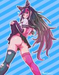  danganronpa dripping exposed_ass looking_at_viewer mioda_ibuki 