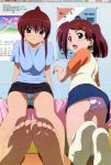 2girls ass bandaid barefoot bed blush brown_eyes brown_hair crease feet foot footwear hair hair_ornament hairclip high_res highres kissxsis long_hair masuda_kuniaki multiple_girls no_shoes panties ponytail pov_feet scan short_hair siblings sisters socks soles striped striped_panties suminoe_ako suminoe_riko toes twins underwear upskirt