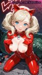 1girl 1girl 1girls 2025 ai ai_assisted ai_generated animal_collar animal_ears anime anime_style ann_takamaki atlus bangs big_breasts big_breasts blonde_hair blue_eyes blush bodysuit breasts breasts_out breasts_outside bust cat_ears chain chain-link_fence chains cleavage collar condom condom_wrapper covered_navel crotch_zipper elbow_gloves erect_nipples fake_animal_ears female_focus female_only fence full-length_zipper full_body gloves hair_ornament hairband hairclip hands_up hentai high_quality high_res high_res high_resolution kneel latex latex_bodysuit lipstick lock long_hair looking_at_viewer makeup medium_breasts medium_hair megami_tensei natsuyoru nipples nipples_outside open_bodysuit partially_unzipped patreon paw_pose persona persona_5 persona_5_royal red_bodysuit red_collar red_hairband shiny shiny_clothes shiny_hair skin_tight smile solo_female stable_diffusion swept_bangs tongue tongue_out trash_bag twin_tails uncensored_nipples unzipped voluptuous voluptuous_female zipper zipper_pull_tab