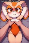 ai_generated cream_the_rabbit fanart mobian_(species) tagme