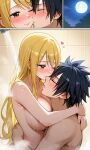 fairy_tail gray_fullbuster hot_springs kissing lucy_heartfilia moonlight night_sky pixai romantic