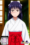 1girl 1girl 1girl ai_generated bangs black_hair bleach blue_hair blush bow brown_eyes clothing copyright_name hair_bow hair_ornament hair_ribbon hakama hakama_skirt kimono littlehentai long_hair looking_at_viewer miko ponytail purple_hair red_hakama ribbon robe savitar savitar_(artist) scar scar_on_face skirt tied_hair traditional_clothes wafuku white_kimono