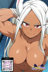 1girl 1girl 1girl abs animal_ears areola armpits bangs bare_shoulders big_breasts blush breasts bunny_ears bunny_girl censored clavicle cleavage closed_mouth clothing completely_nude dark-skinned_female dark_skin female_only indoors long_eyelashes long_hair looking_at_viewer mirko muscle muscular_female my_hero_academia navel nipples nude parted_bangs red_eyes smile thighs usagiyama_rumi very_long_hair white_hair