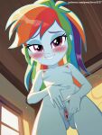 ai_generated anus blue_skin blush blushing_at_viewer equestria_girls fingering fingering_self friendship_is_magic front_view grin magenta_eyes my_little_pony nipples ponylover1117 posing posing_for_the_viewer pussy rainbow_dash_(eg) rainbow_dash_(mlp) smiling_at_viewer uncensored