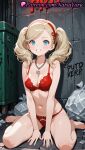 1girl 1girl 1girls 2025 ai ai_assisted ai_generated alley anime anime_style ann_takamaki atlus bangs bare_arms bare_legs bare_shoulders barefoot between_legs big_breasts big_breasts blonde_hair blue_eyes blush bow_panties bra breasts bust chain_necklace cleavage collarbone condom condom_wrapper dog_tags feet female_focus female_only foot_fetish full_body grin hairband hand_between_legs hentai high_quality high_res high_res high_resolution indoors jewelry kneel lace lace-trimmed_bra lace_trim legs lingerie lipstick lock long_hair looking_at_viewer makeup medium_breasts megami_tensei midriff natsuyoru navel necklace panties panties patreon persona persona_5 persona_5_royal red_bra red_hairband red_panties sitting smile solo_female stable_diffusion stomach string_panties swept_bangs teeth thighs toenails toes trash trash_bag trash_can twin_tails underwear underwear_only used_tissue v_arms voluptuous voluptuous_female wariza