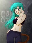 bra briefs from dragon ball