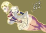 android android_18 basara blonde_hair blue_eyes breasts cleavage curvy dragon_ball dragon_ball_z earring earrings erect_nipples female gradient gradient_background hair hips huge_breasts jewelry plump solo stockings thick_thighs thighhighs thighs wide_hips