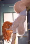 1girl bent_over big_breasts bleach brown_eyes bubble_butt cleavage doggy_position horny inoue_orihime inviting_to_sex looking_at_viewer naked naked_female nude nude_female orange_eyes orange_hair orihime_inoue pose shexyo teasing thick_thighs