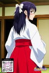 1girl 1girl 1girl ai_generated bangs black_hair bleach blue_hair blush bow brown_eyes clothing copyright_name hair_bow hair_ornament hair_ribbon hakama hakama_skirt kimono littlehentai long_hair looking_at_viewer miko ponytail purple_hair red_hakama ribbon robe savitar savitar_(artist) scar scar_on_face skirt tied_hair traditional_clothes wafuku white_kimono