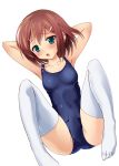  1boy bad_id baka_to_test_to_shoukanjuu breast_padding brown_hair bulge crossdress crossdressing green_eyes kinoshita_hideyoshi male male_focus mizugi one-piece_swimsuit saipin school_swimsuit simple_background solo stockings sukumizu swimsuit thighhighs trap white_legwear 