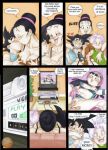 black_hair chichi comic dragon_ball_z female gyumao kamehasutra milf ox_king pandora's_box son_goten trunks_briefs