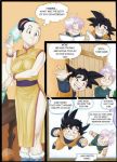 black_hair chichi comic dragon_ball dragon_ball_z female milf pandora's_box son_goten trunks_briefs