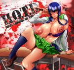  blue_eyes blue_hair blush bra breasts busujima_saeko erect_nipples highschool_of_the_dead huge_breasts huge_nipples lingerie long_hair net1nen nipples open_clothes open_mouth open_shirt pubic_hair puffy_nipples pussy school_uniform seifuku serafuku shirt skirt tora_(net1nen) uncensored underwear 