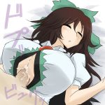 reiuji utsuho from touhou by oro (zetsubou girl)