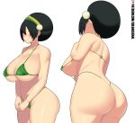 1girl 1girl 1girl ass ass avatar:_the_last_airbender big_ass big_ass big_breasts big_breasts bikini black_hair clothed_female coldarsenal curvy dat_ass fat_ass female_focus female_only g-string high_res high_res huge_ass huge_ass large_ass long_hair micro_bikini patreon patreon_paid patreon_reward solo_female solo_focus swimsuit tagme teen thick thick_ass thong_bikini toph_bei_fong voluptuous