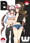 2_girls 2girls ass big_breasts blue_eyes breasts brown_hair creatures_(company) duo female_only female_protagonist_(pokemon_bw2) flowingfist game_freak hairbun hilda_(pokemon) humans_of_pokemon jean_shorts light-skinned_female long_hair looking_at_viewer mei_(pokemon) nintendo nipples pokemon pokemon_(anime) pokemon_(game) pokemon_black_2_&_white_2 pokemon_black_and_white pokemon_bw pokemon_bw2 rosa_(pokemon) topless topless_female touko_(pokemon) white_(pokemon)