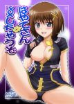 1girl blue_eyes breasts brown_hair hair_ornament hayate_yagami lyrical_nanoha mahou_shoujo_lyrical_nanoha mahou_shoujo_lyrical_nanoha_strikers nipples no_bra open_clothes panties pzeros short_hair solo spread_legs underwear x_hair_ornament yagami_hayate zerosu_(take_out)