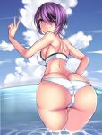 big_ass bubble_butt kantai_collection tagme tenryuu_(kantai_collection) wide_hips