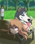 beastiality dog happy_sex ryuuji_takasu smiling taiga_aisaka toradora!