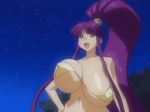 1girl animated animated_gif bounce bouncing_breasts breasts eiken eiken_eikenbu_yori_ai_wo_komete erect_nipples gainaxing gif gigantic_breasts hand_on_hip hips huge_breasts impossible_clothes impossible_clothing long_hair lowres misono_kirika navel open_mouth ponytail purple_hair qvga screencap solo twintails unaligned_breasts very_long_hair what