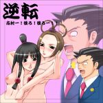 ace_attorney maya_fey pearl_fey phoenix_wright