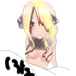  1girl artist_name artist_request blonde_hair creatures_(company) cynthia_(pokemon) female_only game_freak hair_over_one_eye humans_of_pokemon long_hair looking_at_viewer nintendo pokemon pokemon_(anime) pokemon_black_2_&amp;_white_2 pokemon_black_and_white pokemon_bw pokemon_bw2 pokemon_diamond_pearl_&amp;_platinum pokemon_dppt shirona_(pokemon) topless topless_female white_background 