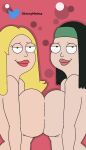 american_dad big_breasts milf sluts