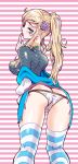 1girl ass back blonde_hair blue_eyes blue_mage breasts earrings female final_fantasy final_fantasy_xi finger_to_mouth flower from_behind hair_flower hair_ornament hume jewelry long_hair looking_back lowleg lowleg_panties nareema oxoxox panties perky_breasts ponytail solo striped striped_legwear striped_thighhighs thighhighs underwear white_panties