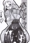 big_ass final_fantasy final_fantasy_xii huge_ass monochrome penelo