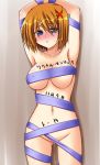 1girl armpits arms_up body_writing hayate_yagami lyrical_nanoha mahou_shoujo_lyrical_nanoha mahou_shoujo_lyrical_nanoha_strikers naked_ribbon ribbon solo yagami_hayate