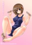  brown_hair cum double_handjob footjob hair handjob hayate_yagami invisible_penis kamogawa_tanuki mahou_shoujo_lyrical_nanoha mahou_shoujo_lyrical_nanoha_strikers multiple_penises one-piece_swimsuit penis school_swimsuit short_hair spread_legs swimsuit yagami_hayate 