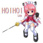 hoihoi-san from ichigeki sacchuu!! hoihoi-san