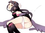  1girl alfa_system ass beans black_hair blush brown_eyes dildo horns long_hair misada oni panties panty_pull pussy_juice sakuya_(tales_of_innocence) setsubun solo tales_of_(series) tales_of_innocence tears underwear 