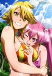  1girl 2_girls akame_ga_kill! alluring big_breasts bikini bra female_only forest leone_(akame_ga_kill!) long_hair mine_(akame_ga_kill!) multiple_girls pink_bra pink_eyes pink_hair short_hair sparkles sunlight swimwear twin_tails underwear yellow_eyes yellow_hair 