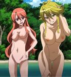  1girl 2018 2_girls adult adults akame_ga_kill! alluring amber_eyes areola auburn_hair bent_over big_breasts blonde_hair breast_size_difference chelsea_(akame_ga_kill!) edit female_only lake leone_(akame_ga_kill!) lollipop long_hair looking_at_viewer male_pov medium_breasts navel nipples nude nude_female orange_eyes orange_hair outside pale-skinned_female photoshop pink_hair pond pov pussy realistic_breast_size screencap short_hair smile teasing thigh_gap thighs tree wide_hips yellow_eyes 