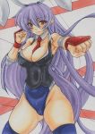 1girl animal_ears breasts bunny_ears cleavage female gloves jacket leotard long_hair marker_(medium) neck_tie necktie purple_hair red_eyes red_necktie reisen_udongein_inaba solo thighhighs thighs touhou traditional_media vest wrestling_outfit yutakasan-love