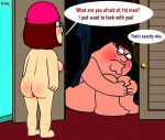  blushing breasts dialogue erection family_guy father_&amp;_daughter imminent_sex incest meg_griffin nude_female nude_male peter_griffin puffy_pussy red_anus uso_(artist) 