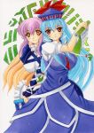 2girls blue_hair brown_eyes face female hair hat headgear hijiri_byakuren jpeg_artifacts kamishirasawa_keine marker_(medium) multicolored_hair multiple_girls orange_eyes scroll sorcerer's_sutra_scroll touhou traditional_media yutakasan-love