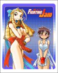  2girls apron blonde_hair blue_background breasts brown_eyes brown_hair capcom chin_rest cleavage fingerless_gloves gloves half_updo headband kanzuki_karin kasugano_sakura long_hair multiple_girls naked_apron ringlets short_hair smile street_fighter street_fighter_zero street_fighter_zero_3 street_fighter_zero_iii streetfighter tenkai_houichi v_arms 