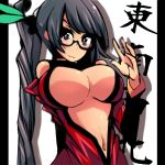 arc_system_works big_breasts black_hair blazblue blazblue:_calamity_trigger breasts china_dress chinadress chinese_clothes dress female glasses iguana lao_jiu large_breasts litchi_faye_ling long_hair panda ponytail red_eyes solo very_long_hair