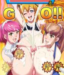  3girls amemiya_sayaka autopaizuri blonde_hair breast_press breasts brown_hair bukkake cheerleader cum cum_explosion cum_string cum_trail cumshot futa_with_female futanari futanari_with_female gigantic_breasts gloves happy_sex huge_penis multiple_girls multiple_paizuri osu!_tatakae!_ouendan osu_tatakae_ouendan overflow paizuri penis pink_hair pom_poms ponytail pov projectile_cum shirosaki_rin symmetrical_docking twin_tails twintails uncensored usatarou 